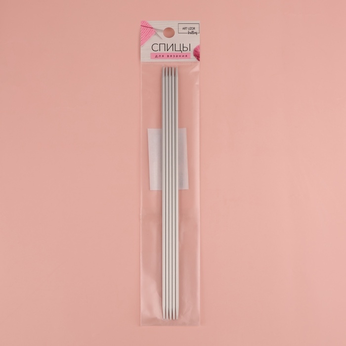 Спицы для вязания, чулочные, с тефлоновым покрытием, d = 2,5 мм, 20 см, 5 шт