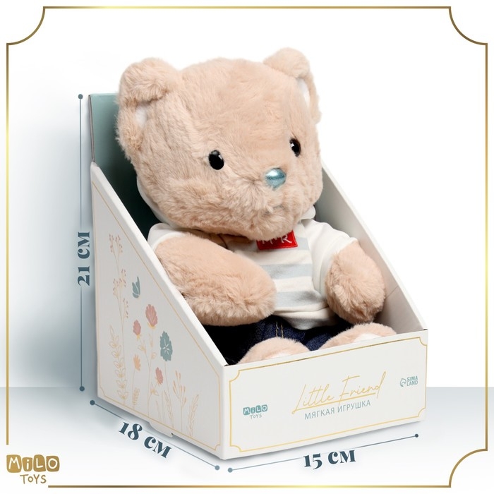 Мягкая игрушка Little Friend, мишка в джинсах и кофте, 23 см