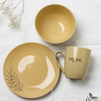 Тарелка керамическая «Стиль», 21 см, цвет бежевый Тарелка керамическая «Стиль», 21 см, цвет бежевый