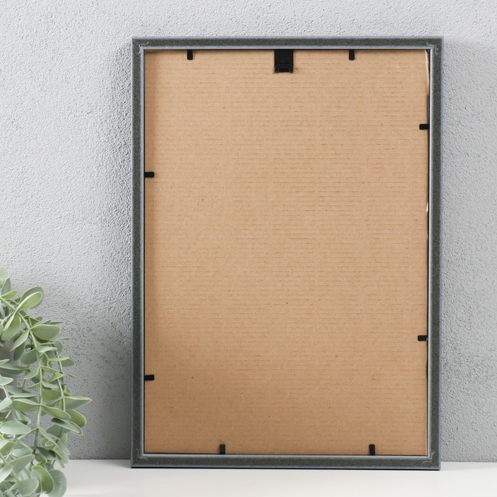 Фоторамка пластик 21х30 см, 227-197 Фоторамка пластик 21х30 см, 227-197