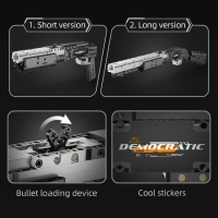 Конструктор &laquo;Техно. Дробовик&raquo;, 2 варианта сборки, 880 деталей