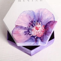 Коробка подарочная складная, упаковка, &laquo;Мечтай&raquo;, 15 х 13 х 6 см