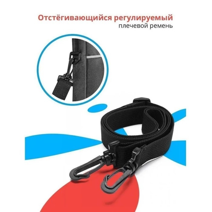 Сумка для ноутбука 15.6 Сумка для ноутбука 15.6" Defender Lite 15.6", полиэстер, черный 26086