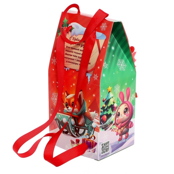 Подарочный набор «Большой новогодний сюрприз», цвет МИКС Подарочный набор «Большой новогодний сюрприз», цвет МИКС