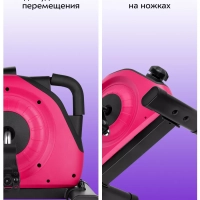 Велотренажер для ног и рук мини велотренажер КТ-6091 Велотренажер для ног и рук мини велотренажер КТ-6091