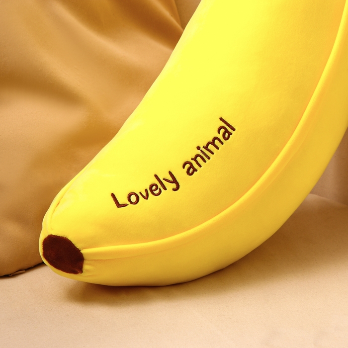 Мягкая игрушка &laquo;Зайка-банан&raquo;, 65 см