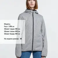 Куртка с капюшоном унисекс Gotland, серая, размер XL