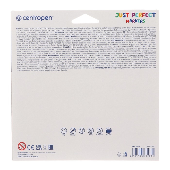 Фломастеры 18 цветов 3.9 мм Centropen 2510 Perfect, невысыхаемые, картонная упаковка, европодвес