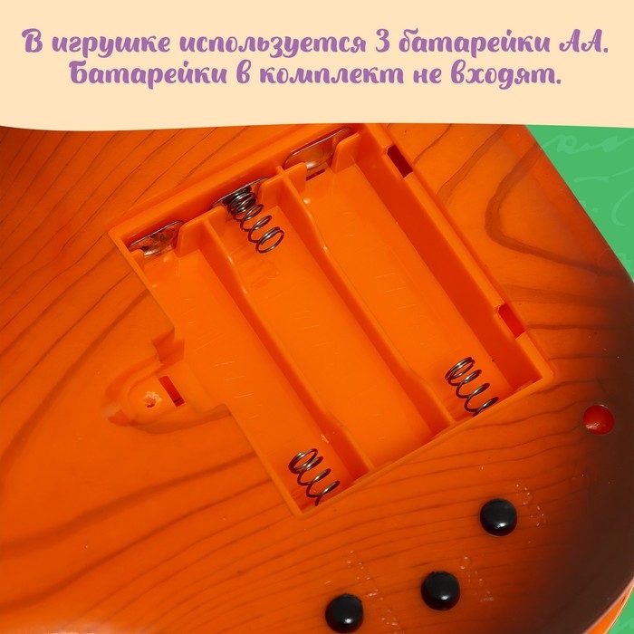 Музыкальная скрипка &laquo;Сочиняй свои мелодии&raquo;