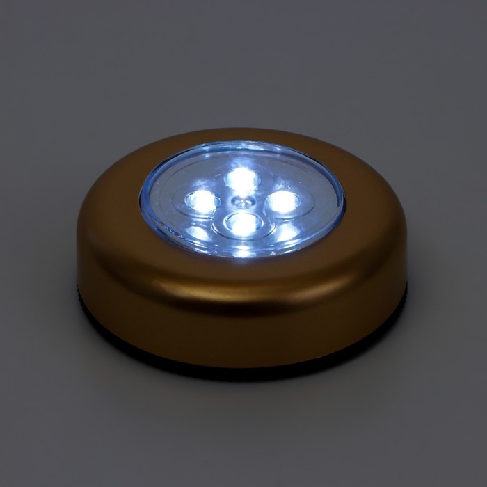 Светильник ночник "Пушлайт" 4xLED 1,5Вт батарейки AAA 7см. золото(3 шт в наборе)