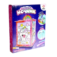 Набор для творчества «Волшебный ночник», единорог, витражный, 3Д конструктор, 5+ Набор для творчества «Волшебный ночник», единорог, витражный, 3Д конструктор, 5+