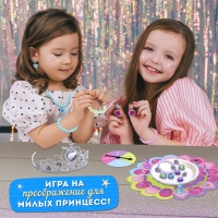 Настольная игра &laquo;Как стать принцессой&raquo;, 1-4 игрока, 4+
