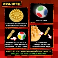 Настольная игра &laquo;Мемори шахматы&raquo;, от 1 игрока, 5+