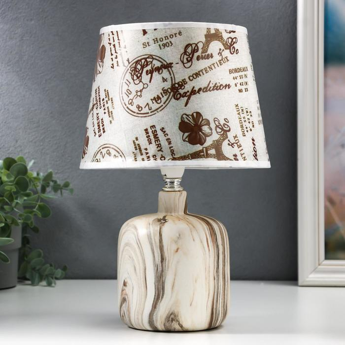 Лампа настольная "Латона" 1х40Вт Е14 бежевый 20х20х33 см RISALUX