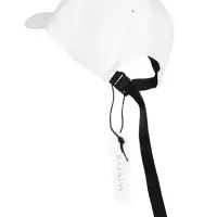 Бейсболка Kosmos, белая Бейсболка Kosmos, белая