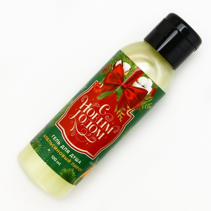 Подарочный набор косметики &laquo;С Новым Годом!&raquo;, гель для душа 100 мл и бомбочка для ванны 40 г, Новый Год