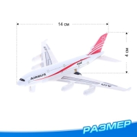 Набор игровой &laquo;Аэропорт&raquo; с металлическими машинами, МИКС