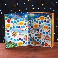 Новый год. Коробка картонная "Догони Деда Мороза", с игрой, 18 х 5 х 24 см