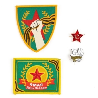 Пилотка "День победы" р-р 54-56 Пилотка "День победы" р-р 54-56