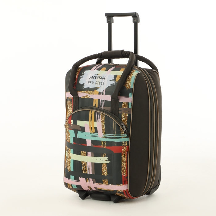 Чемодан малый с сумкой "Краски", отдел на молнии, наружный карман, цвет серый