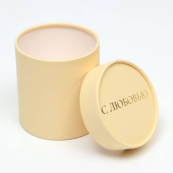 Набор круглых коробок 5 в 1, "Бежевый", 21х21х20, 18х18, 16х16, 14х14, 12х12 см