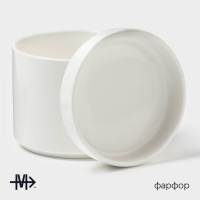 Сахарница Magistro Modern, 280 мл, 9,2&times;8,5 см, фарфор, белая