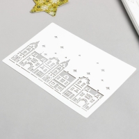 Трафарет пластиковый "Домики" 24х16 см