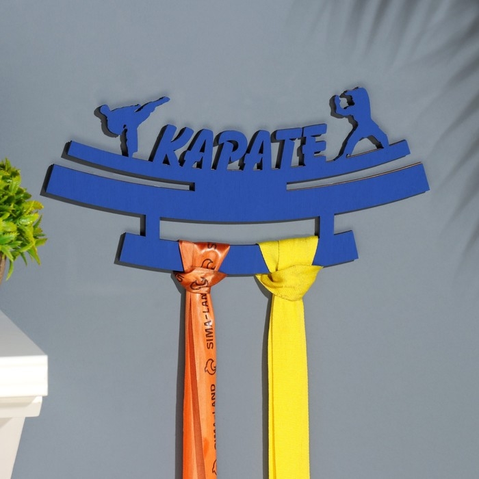 Медальница Медальница "Карате" синий цвет, 28х12 см