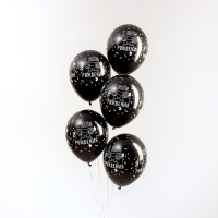 Воздушный шар латексный 12" &laquo;С Днём рождения Геймеру&raquo;, пастель, цвет чёрный, 5 шт.