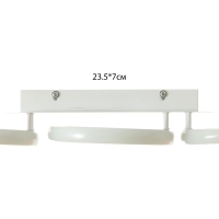 Светильник "Наоми" LED 33Вт 6000К белый 52,5х17х7 см Светильник "Наоми" LED 33Вт 6000К белый 52,5х17х7 см