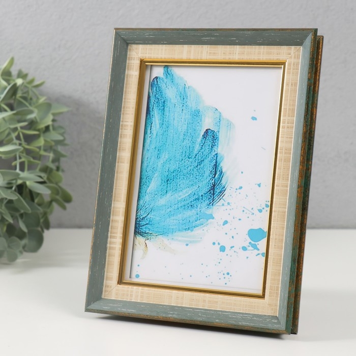 Фоторамка пластик 10х15 см "Дионисия" 14х19 см