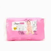 Подгузники-трусики детские дневные ультратонкие ЭлараKIDS размер 6 , XXL 32 шт Подгузники-трусики детские дневные ультратонкие ЭлараKIDS размер 6 , XXL 32 шт