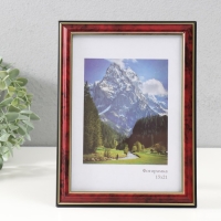 Фоторамка пластик "Офис" 15х21 см, яшма Фоторамка пластик "Офис" 15х21 см, яшма