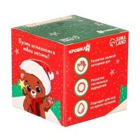 Развивающий тактильный мячик &laquo;Снежный шар&raquo;, Новогодняя подарочная упаковка, 1 шт., Крошка Я