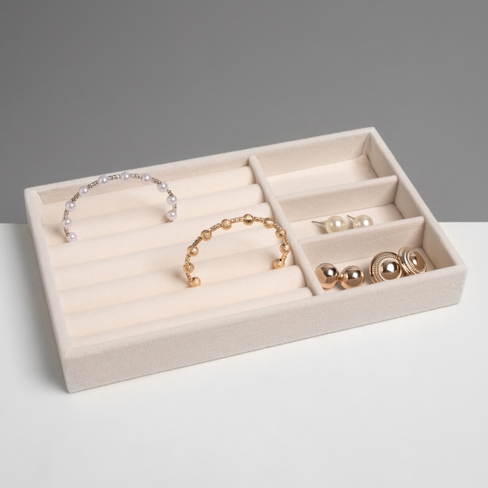 Подставка для украшения 3 ячейки и 7 полос для колец, флок, 21&times;12,3&times;2,5 см, цвет бежевый