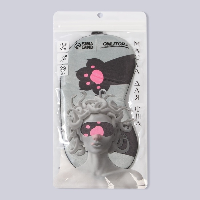 Маска для сна «ЛАПКИ», 19,5 × 9,5 см, резинка одинарная, цвет МИКС Маска для сна «ЛАПКИ», 19,5 × 9,5 см, резинка одинарная, цвет МИКС