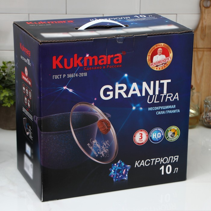 Кастрюля Granit ultra, 10 л, d=32.5 см, h=25.5 см, антипригарное покрытие, цвет коричневый Кастрюля Granit ultra, 10 л, d=32.5 см, h=25.5 см, антипригарное покрытие, цвет коричневый