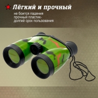 Бинокль «Миссия», цвета МИКС Бинокль «Миссия», цвета МИКС