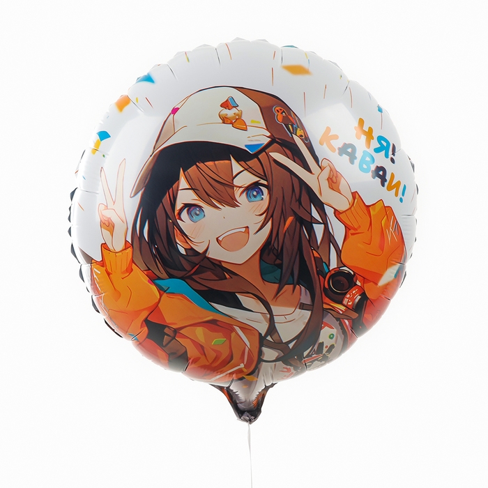 Воздушный шар фольгированный 18" "Аниме. Каваи", круг, с подложкой