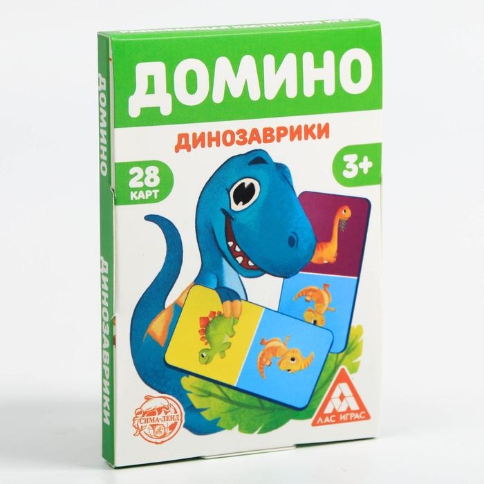 Настольная игра &laquo;Домино. Динозаврики&raquo;, 28 карт, 3+