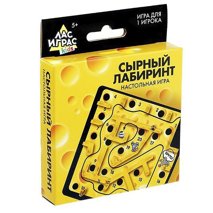 Настольная игра &laquo;Сырный лабиринт&raquo;, пластиковое поле, 1 игрок, 3+