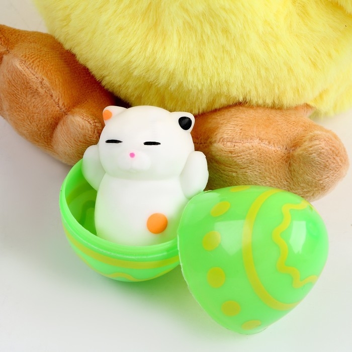 Мягкая игрушка «Утенок с сюрпризом» Мягкая игрушка «Утенок с сюрпризом»