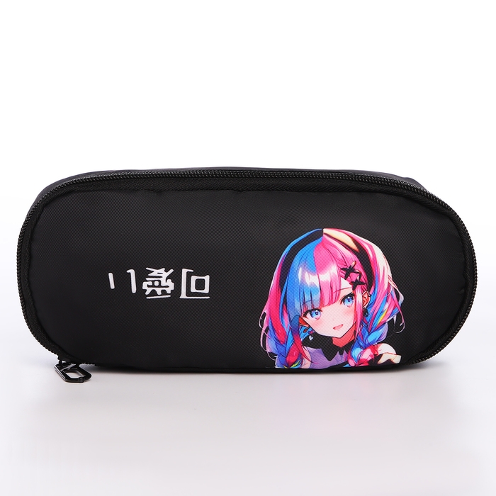 Рюкзак школьный с пеналом &laquo;Аниме девочка&raquo;, 42х28х13 см, цвет чёрный