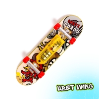 Пальчиковый скейт «Тони», со световыми эффектами, МИКС Пальчиковый скейт «Тони», со световыми эффектами, МИКС