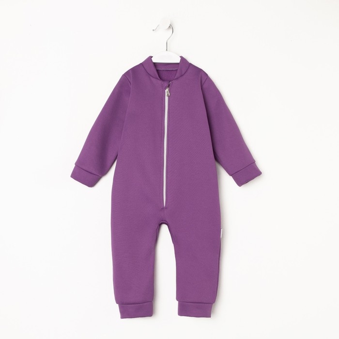 Комбинезон детский, цвет сиреневый, рост 98-104 см Комбинезон детский, цвет сиреневый, рост 98-104 см