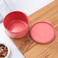 Ланч - бокс круглый &laquo;Цвети от счастья&raquo;, 500 мл