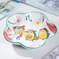 Блюдо керамическое «Прогулка авокадо», d=19,5 см ㅤ Блюдо керамическое «Прогулка авокадо», d=19,5 см ㅤ