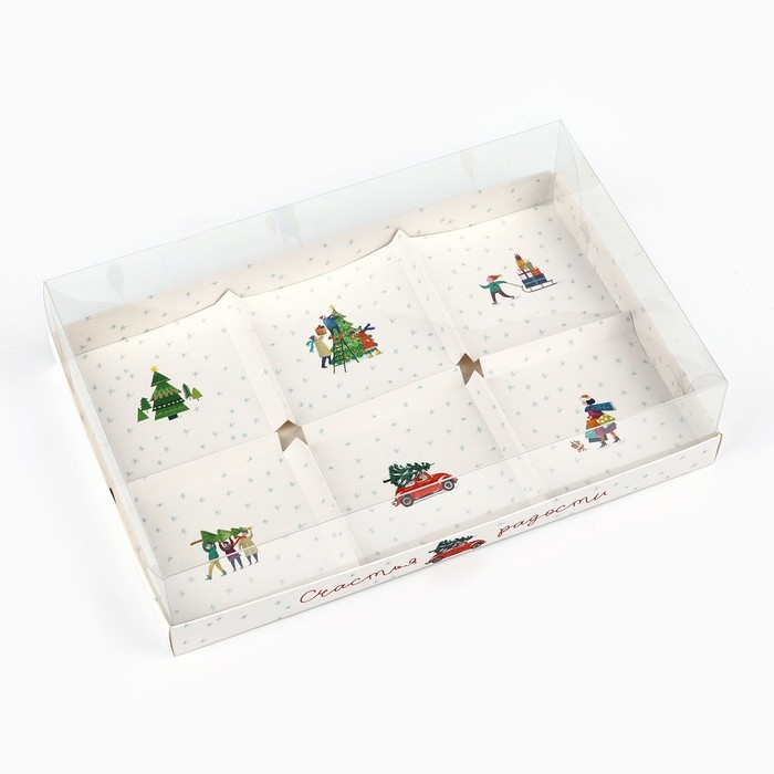 Коробка для для муссовых пирожных &laquo;Счастья и радости&raquo;, 27 х 17.8 х 6.5 см, Новый год