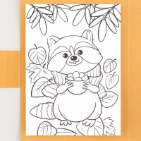 Подарочный набор в открытке: отрывной блок с заданиями и карандаши &laquo;Для тех, у кого лапки&raquo;