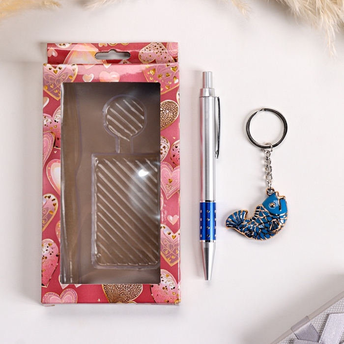 Набор подарочный 2в1 (ручка, брелок)